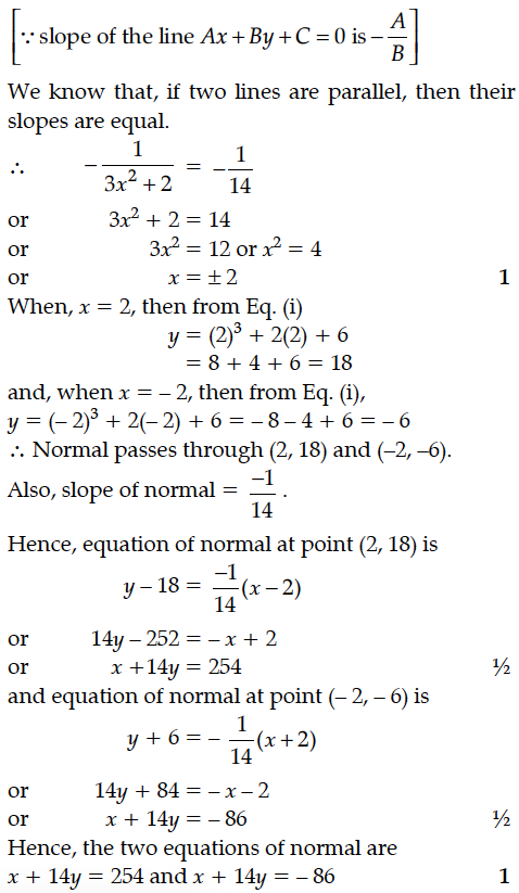 Question 3 Answer-Image